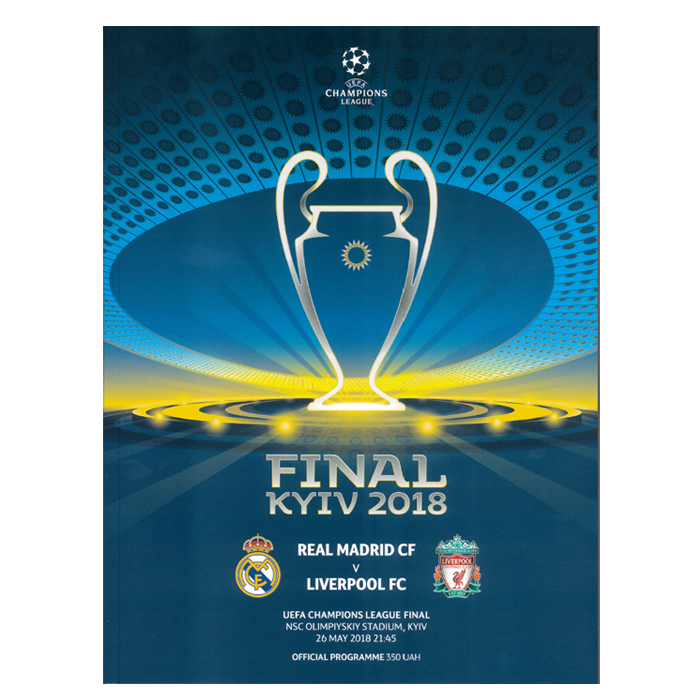 2018 UEFAチャンピオンズリーグ FINAL オフィシャル プログラム レアル 
