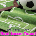 リアルサッカーフェイスタオル(今治タオル) | サッカーショップ