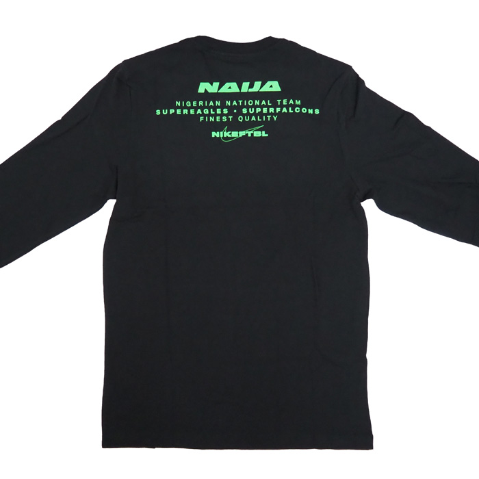 LTD0832