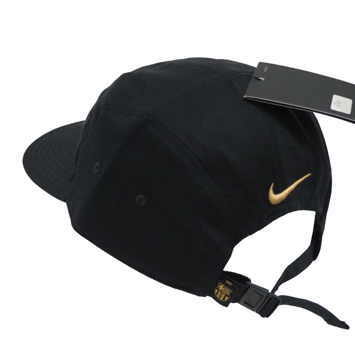 LTD0871