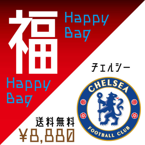hb21-cfc