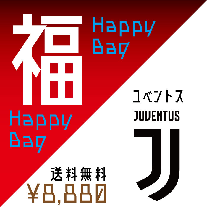hb21-juv