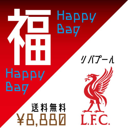 hb21-lfc