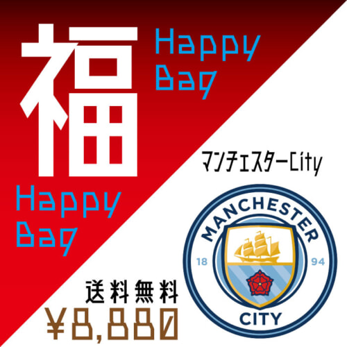 hb21-mc
