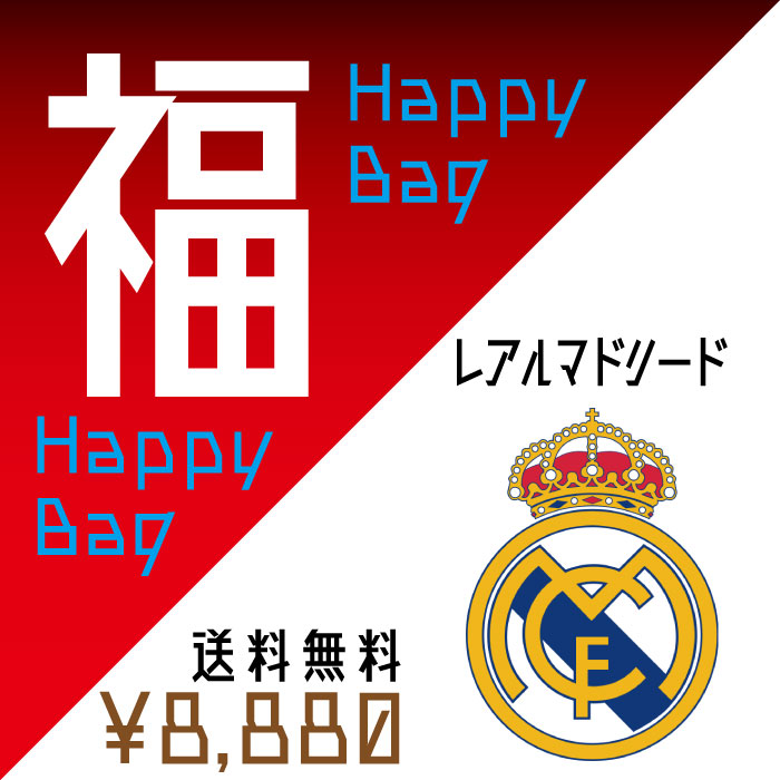 hb21-rm