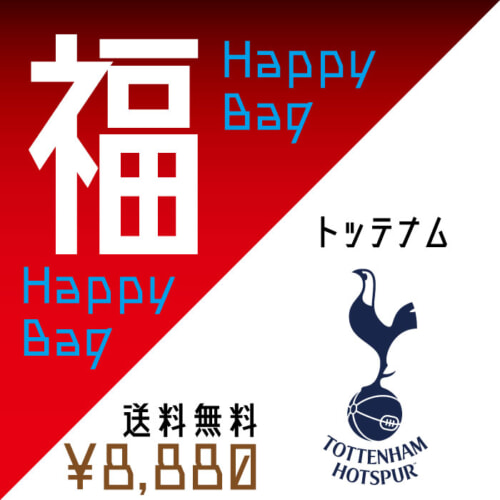 hb21-th