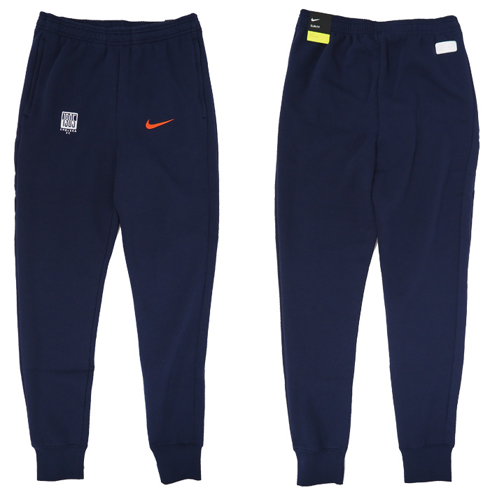 LTD0937