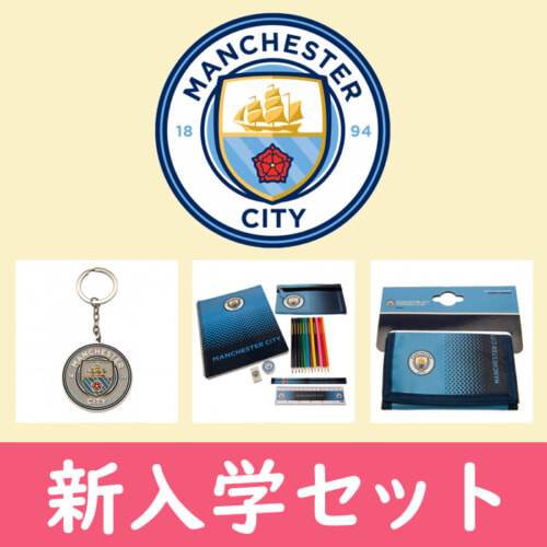 hb21sp-mcfc