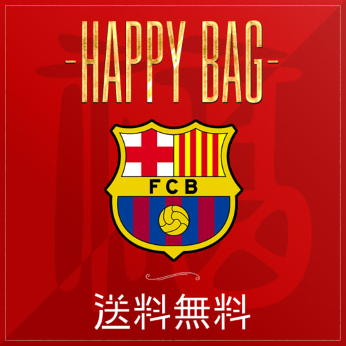 hb22-fcb