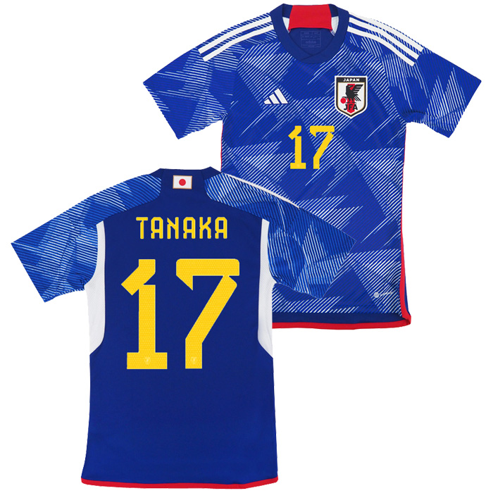 きれい サッカー日本代表 2022年 ユニフォーム #17 田中碧 タグ付き未