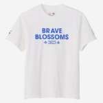 ラグビー 日本代表 スペクテイター Tシャツ 半袖 BRAVE BLOSSOMS 2023(ホワイト)【canterbury/カンタベリー】(RA33778-10)  | サッカーショップfcFA｜海外サッカーユニフォーム・アパレル・グッズ通販