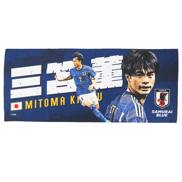 グランドセール Everton 鹿島アントラーズ Tie - 日本入手困難品