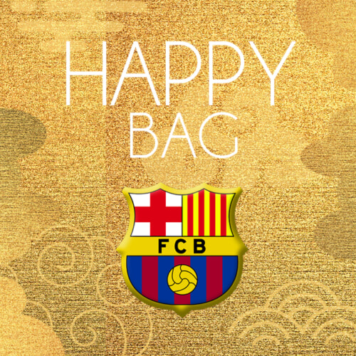 hb25-fcb