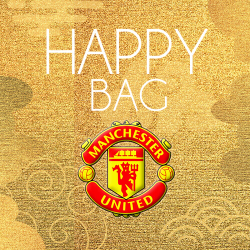 hb25-mu