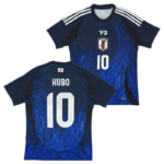 日本代表レプリカユニフォーム　久保建英選手　背番号10 国内正規品　Lサイズ アディダス サッカー日本代表 2024 ホーム レプリカ