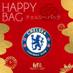 hb26-cfc-150x150.jpg
