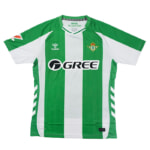 レアル・ベティス 25-26 ホーム 半袖 ユニフォーム (LALIGAパッチ付き