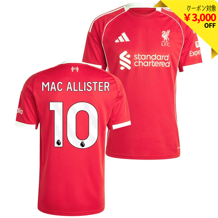 リバプール 25-26 ホーム 半袖 ユニフォーム No.10 マック・アリスター