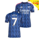 アーセナル 25-26 アウェイ 半袖 ユニフォーム No.7 サカ【adidas