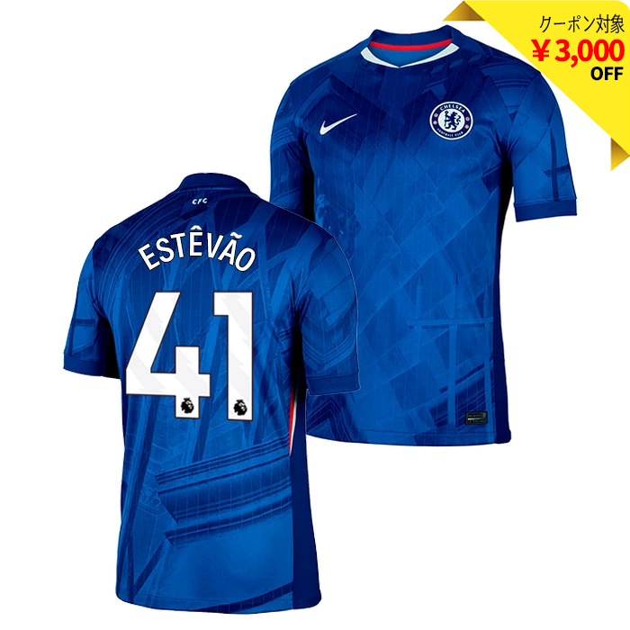 新品 チェルシー エステヴァン 41番 シャツ チェルシー 25-26 ホーム 半袖 ユニフォーム(胸スポンサー無し) No.41