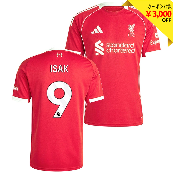 リバプール 25-26 ホーム 半袖 ユニフォーム No.9 イサク【adidas